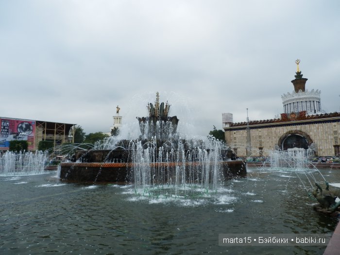 Из Москвы с любовью. Большая прогулка Шерри и Синтии. Куклы Galoob Baby Face (фото 6)