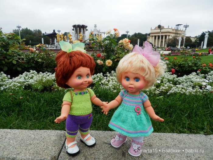 Из Москвы с любовью. Большая прогулка Шерри и Синтии. Куклы Galoob Baby Face (фото 2)