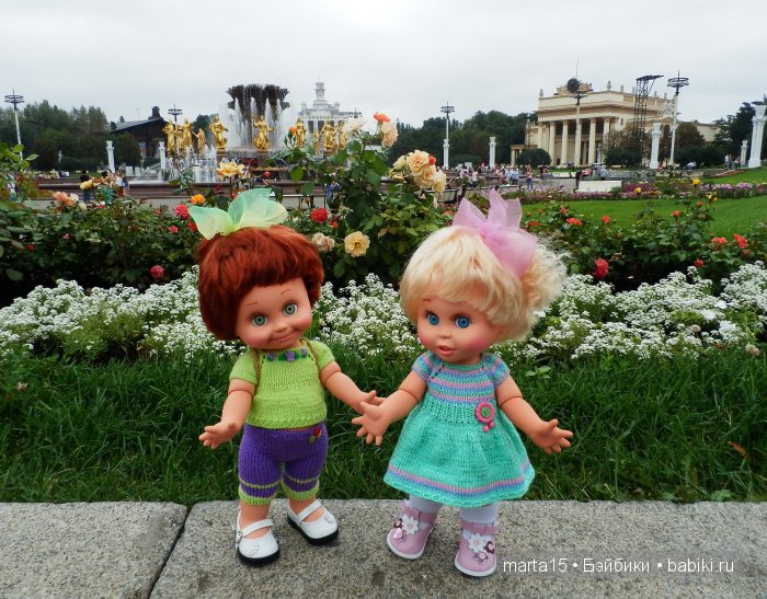 Из Москвы с любовью. Большая прогулка Шерри и Синтии. Куклы Galoob Baby Face