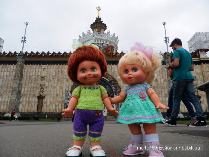 Из Москвы с любовью. Большая прогулка Шерри и Синтии. Куклы Galoob Baby Face