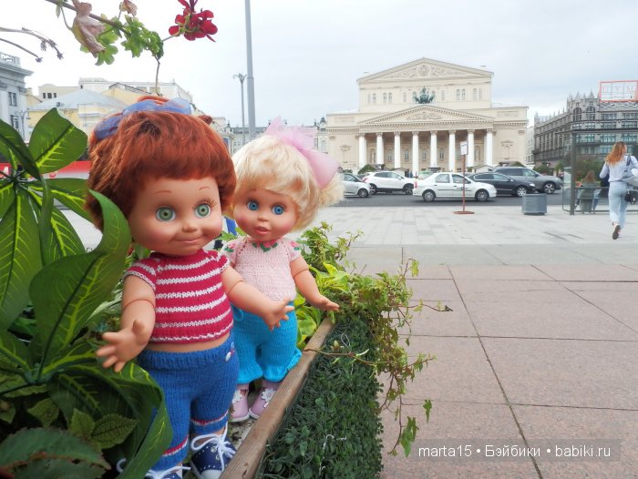 Из Москвы с любовью. Большая прогулка Шерри и Синтии. Куклы Galoob Baby Face
