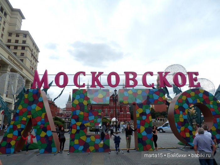 Из Москвы с любовью. Большая прогулка Шерри и Синтии. Куклы Galoob Baby Face