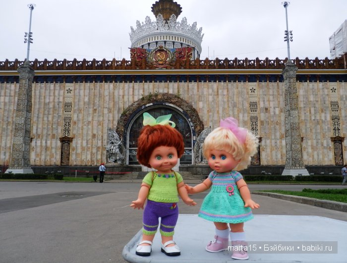 Из Москвы с любовью. Большая прогулка Шерри и Синтии. Куклы Galoob Baby Face