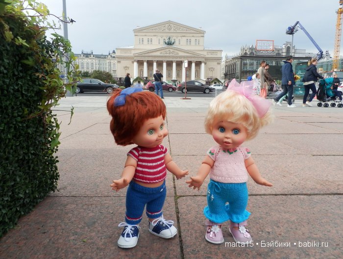 Из Москвы с любовью. Большая прогулка Шерри и Синтии. Куклы Galoob Baby Face