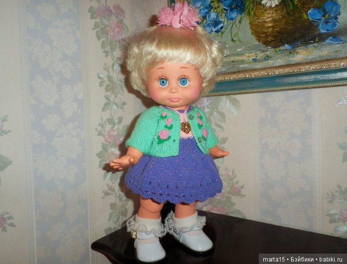 Новый год к нам мчится, скоро всё случится