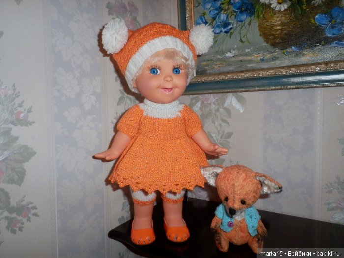 Новый год к нам мчится, скоро всё случится