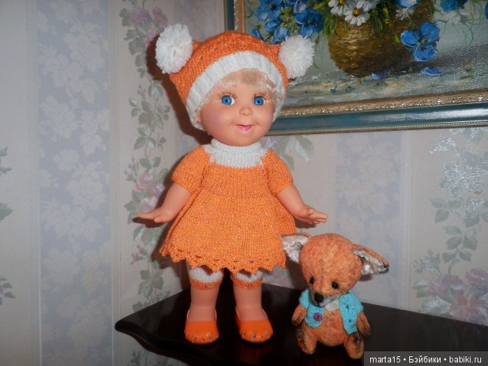 Новый год к нам мчится, скоро всё случится