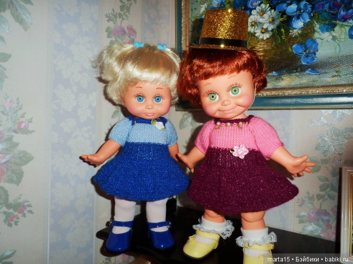 Новый год к нам мчится, скоро всё случится