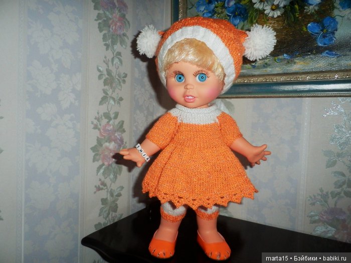 Новый год к нам мчится, скоро всё случится