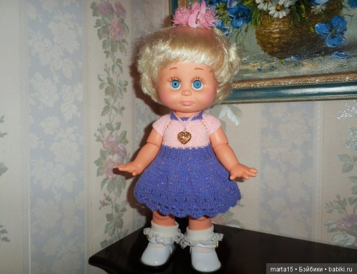 Новый год к нам мчится, скоро всё случится