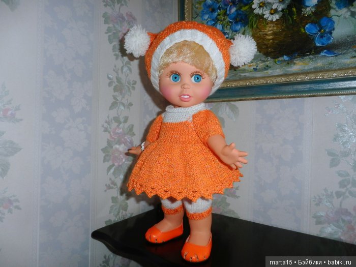 Новый год к нам мчится, скоро всё случится