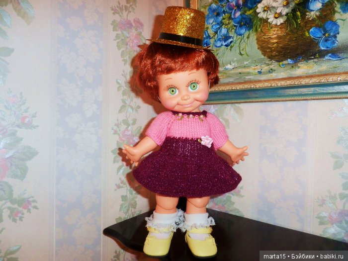 Новый год к нам мчится, скоро всё случится