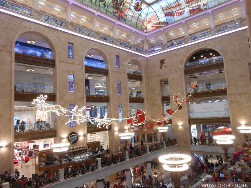 Чудеса на Новый год — Куклы Rosemarie Anna Muller (Мюллер): Вихтели (Wichtel)