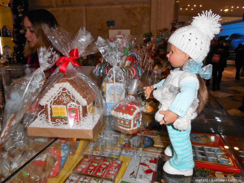 Чудеса на Новый год — Куклы Rosemarie Anna Muller (Мюллер): Вихтели (Wichtel)