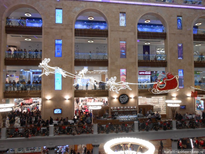 Чудеса на Новый год — Куклы Rosemarie Anna Muller (Мюллер): Вихтели (Wichtel)