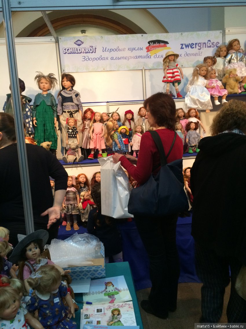 Чудеса на Новый год — Куклы Rosemarie Anna Muller (Мюллер): Вихтели (Wichtel)