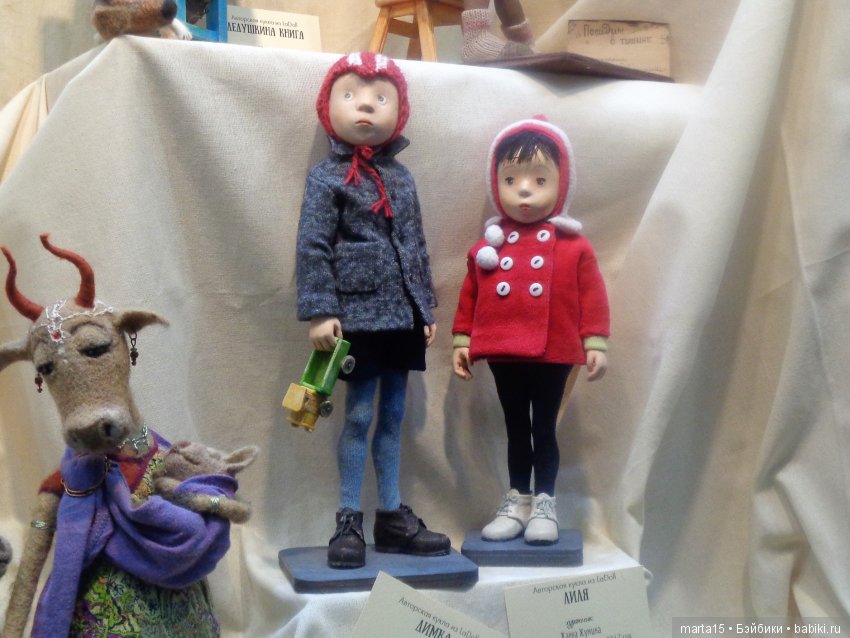 Чудеса на Новый год — Куклы Rosemarie Anna Muller (Мюллер): Вихтели (Wichtel) (фото 8)