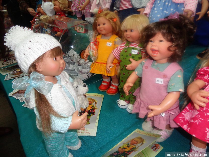 Чудеса на Новый год — Куклы Rosemarie Anna Muller (Мюллер): Вихтели (Wichtel)