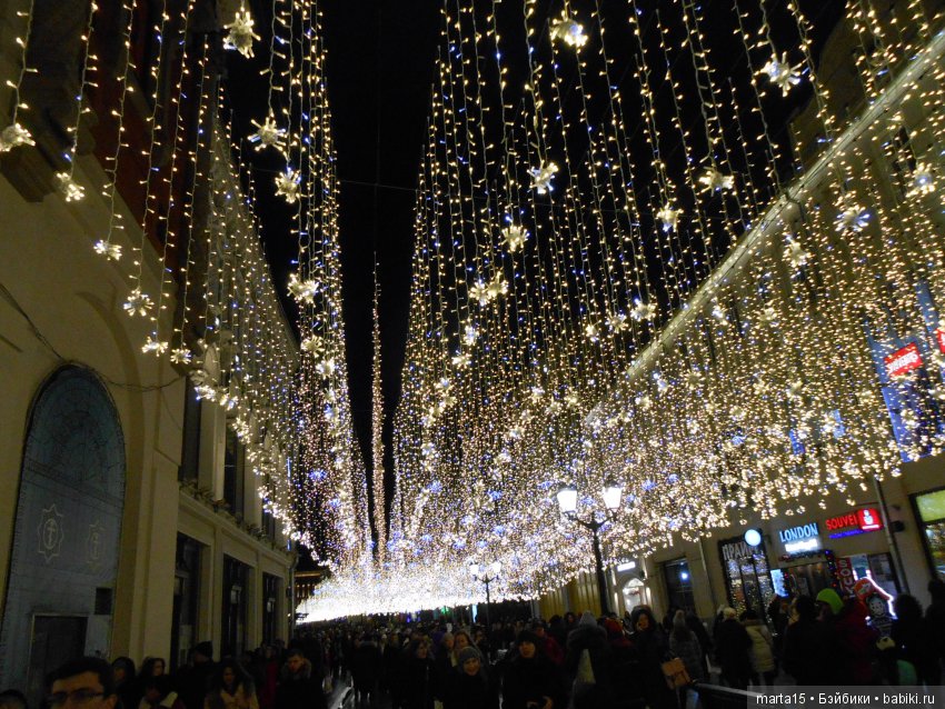 Путешествие из Петербурга в Москву. Или как сбываются мечты | Бэйбики Путешествие из Петербурга в Москву. Или как сбываются мечты (фото 5)