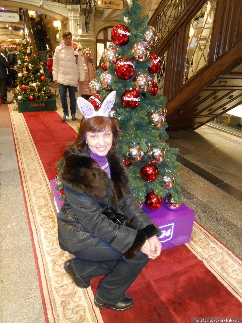 Путешествие из Петербурга в Москву. Или как сбываются мечты | Бэйбики Путешествие из Петербурга в Москву. Или как сбываются мечты (фото 7)