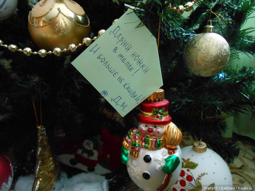 Сезон чудес — Куклы Zwergnase (Цвергназе/Цверги): фото