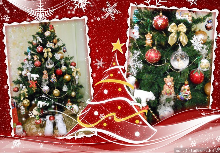 Сезон чудес — Куклы Zwergnase (Цвергназе/Цверги): фото