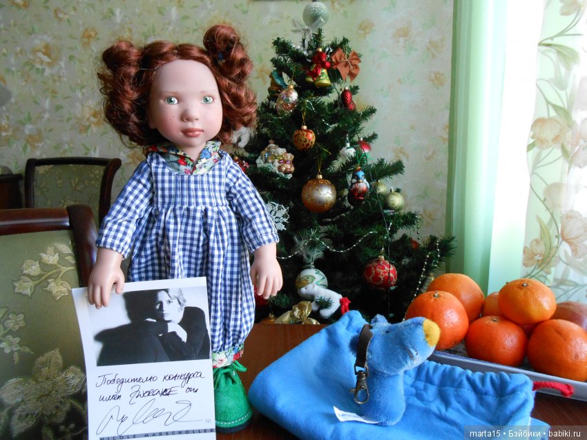 Сезон чудес — Куклы Zwergnase (Цвергназе/Цверги): фото