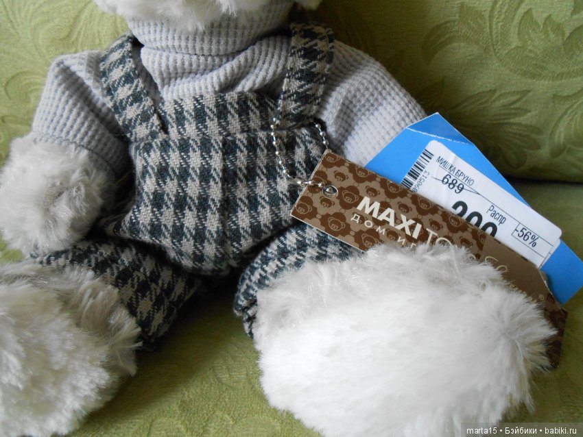 Сезон чудес — Куклы Zwergnase (Цвергназе/Цверги): фото