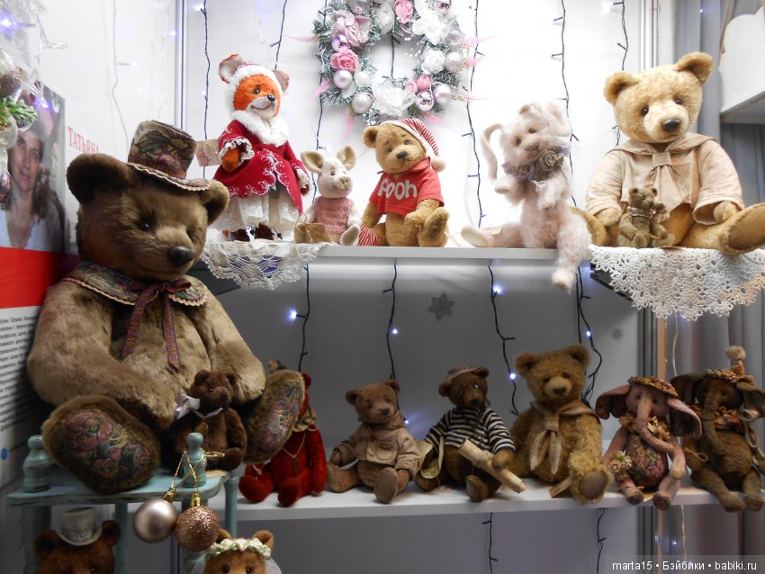 Сезон чудес — Куклы Zwergnase (Цвергназе/Цверги): фото (фото 6)