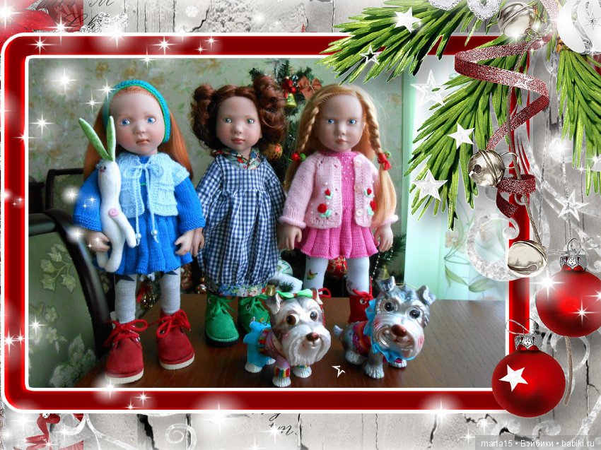 Сезон чудес — Куклы Zwergnase (Цвергназе/Цверги): фото