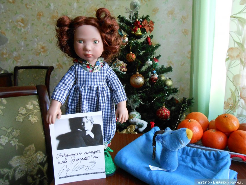 Сезон чудес — Куклы Zwergnase (Цвергназе/Цверги): фото