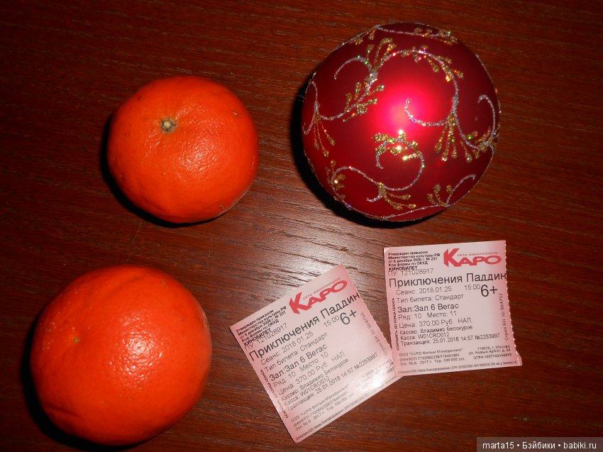 Сезон чудес — Куклы Zwergnase (Цвергназе/Цверги): фото