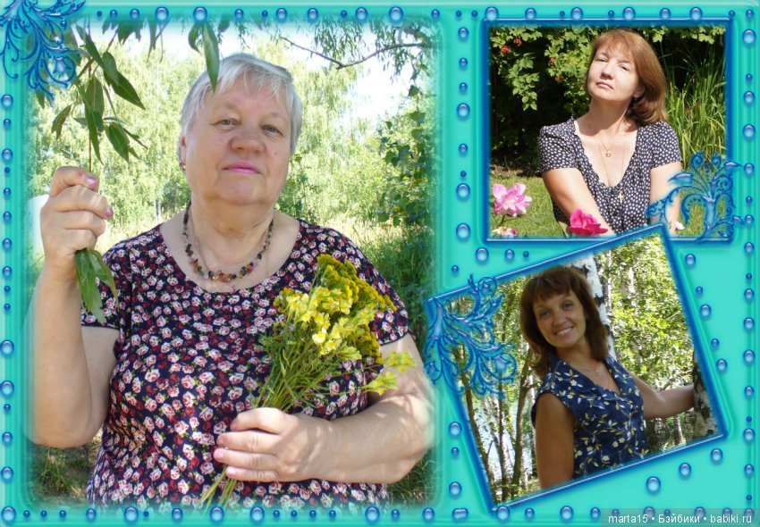 Вот как бывает — Куклы Zwergnase (Цвергназе/Цверги): фото (фото 8)