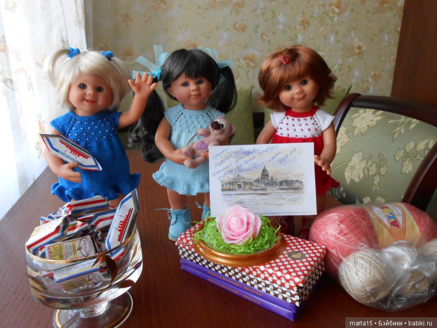 Сюрпризы августа. Публикация радости и благодарности | Бэйбики Сюрпризы августа. Публикация радости и благодарности