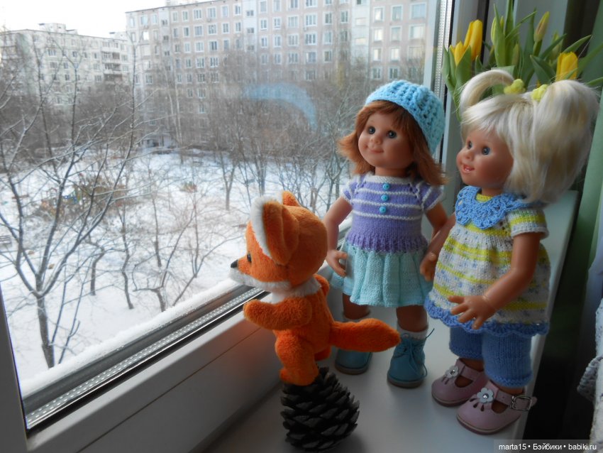 Нудни и радости маленьких гномиков