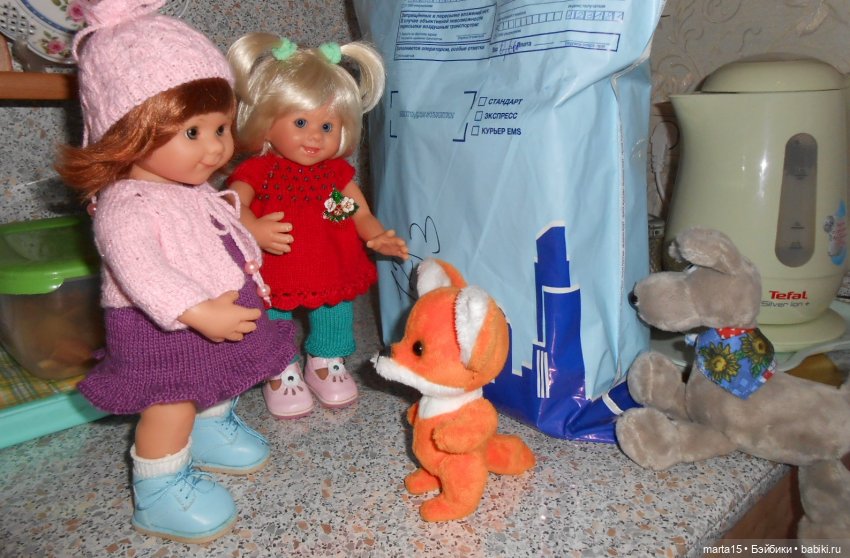 Нудни и радости маленьких гномиков