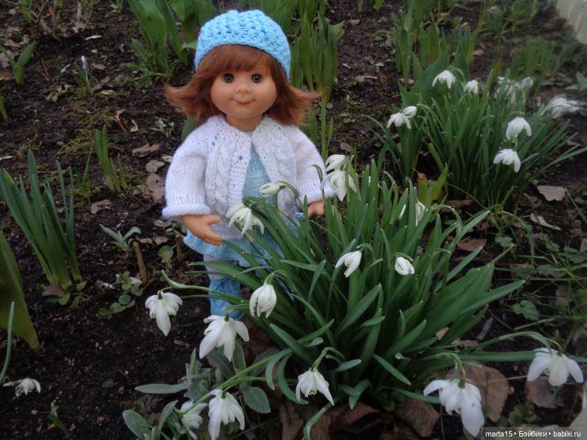 Нудни и радости маленьких гномиков