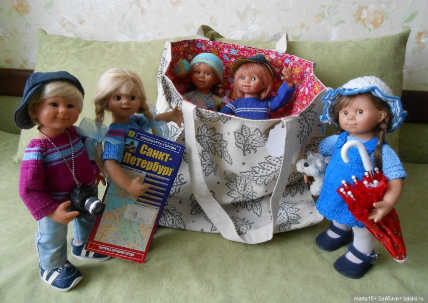 Нудни и радости маленьких гномиков