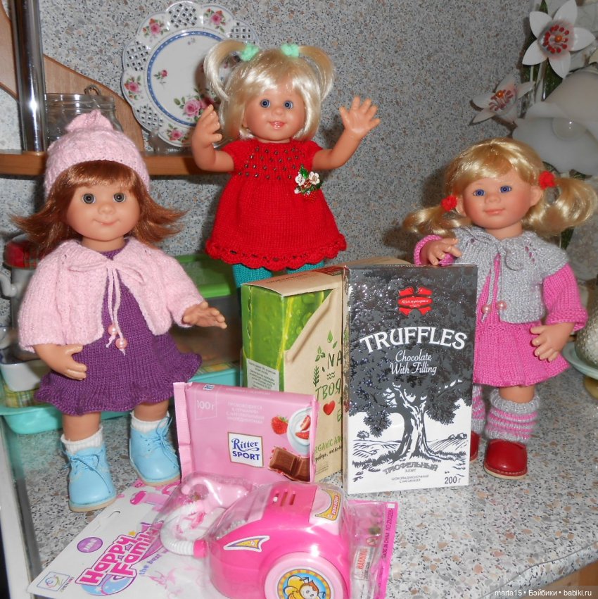 Нудни и радости маленьких гномиков