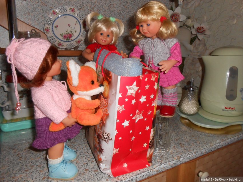 Нудни и радости маленьких гномиков