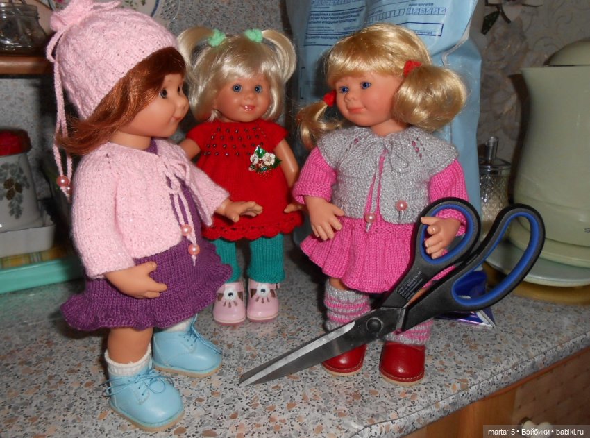 Нудни и радости маленьких гномиков