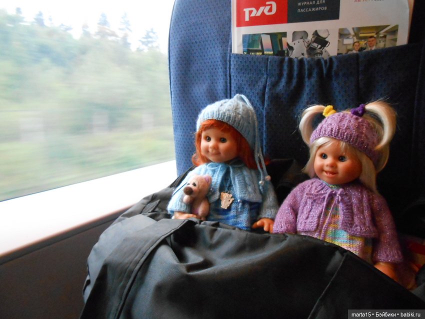 Маленькое путешествие - большая радость. Или, как красиво мы провожали лето (фото 4)