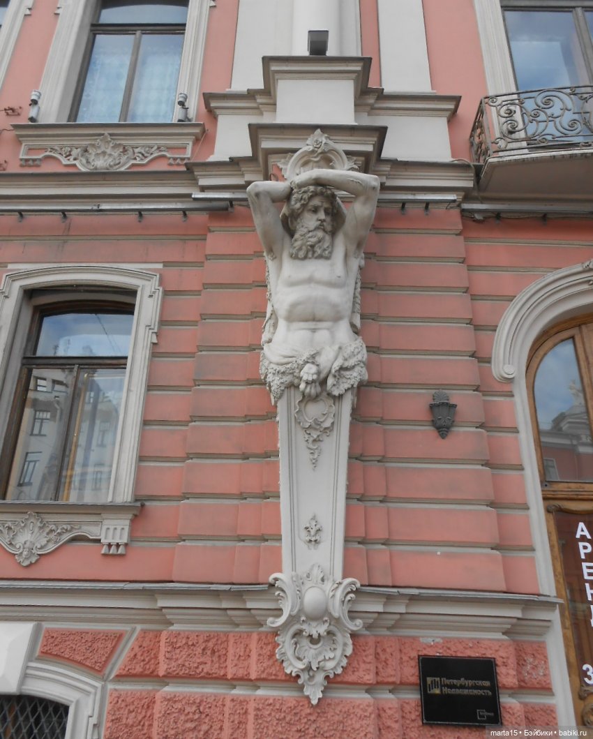 Маленькое путешествие - большая радость. Или, как красиво мы провожали лето (фото 10)