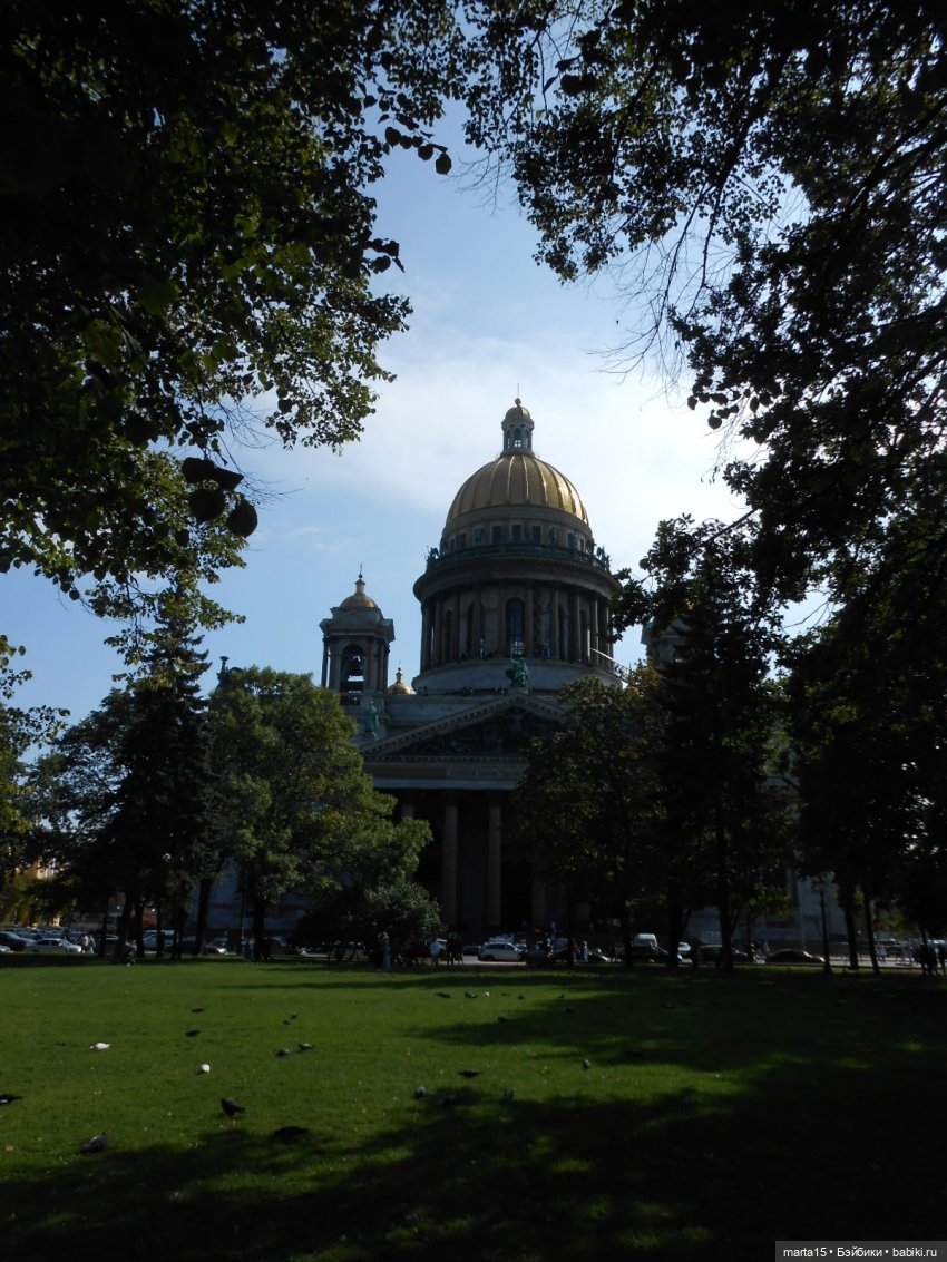 Маленькое путешествие - большая радость. Или, как красиво мы провожали лето