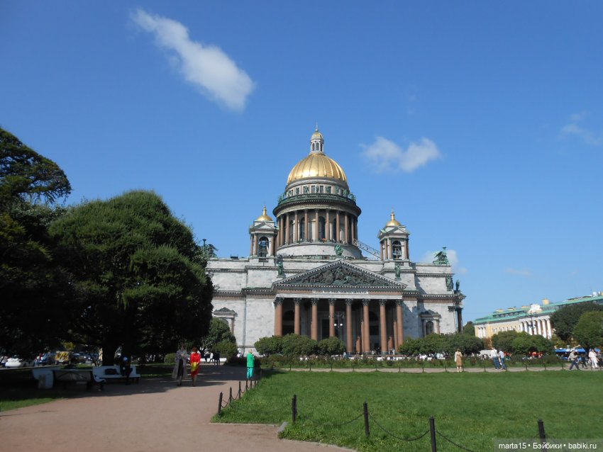 Маленькое путешествие - большая радость. Или, как красиво мы провожали лето