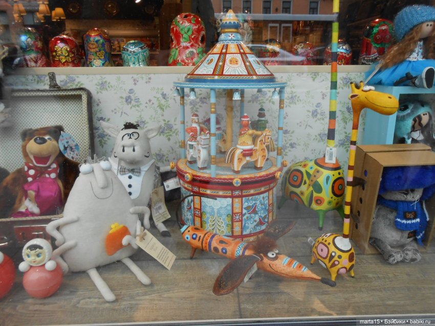 Маленькое путешествие - большая радость. Или, как красиво мы провожали лето