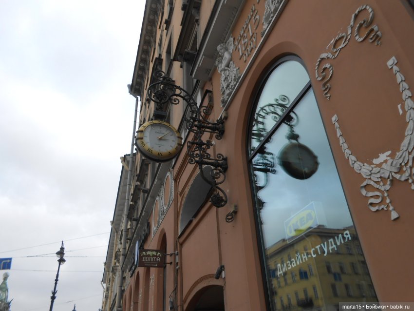 Маленькое путешествие - большая радость. Или, как красиво мы провожали лето