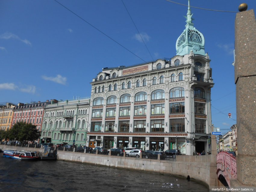 Маленькое путешествие - большая радость. Или, как красиво мы провожали лето