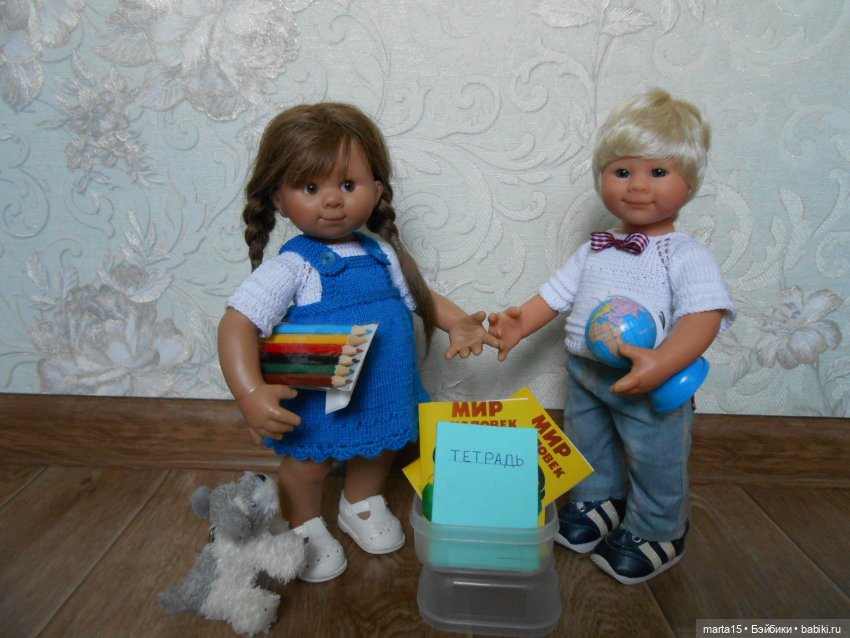 Маленькое путешествие - большая радость. Или, как красиво мы провожали лето