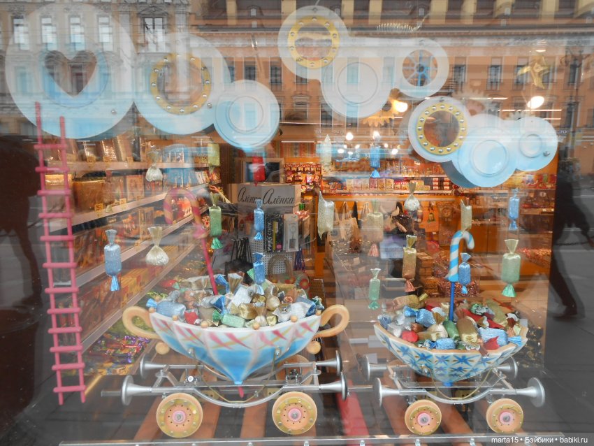 Маленькое путешествие - большая радость. Или, как красиво мы провожали лето